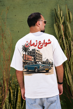 Shoare3 Zaman oversized tee - back artwork
