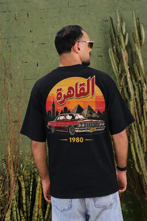 Cairo 1980 oversized tee - look 3