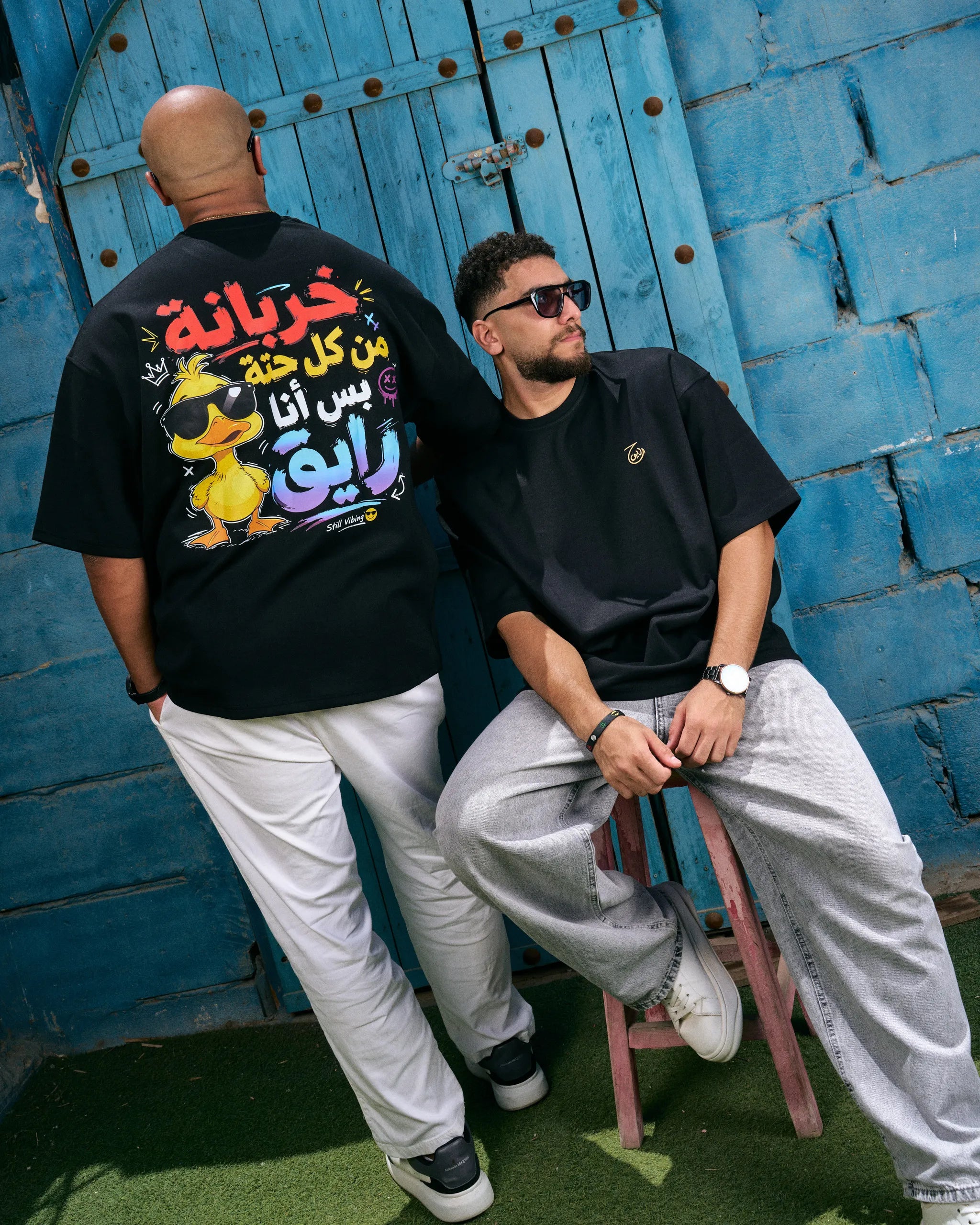 Printed Oversized T-Shirts