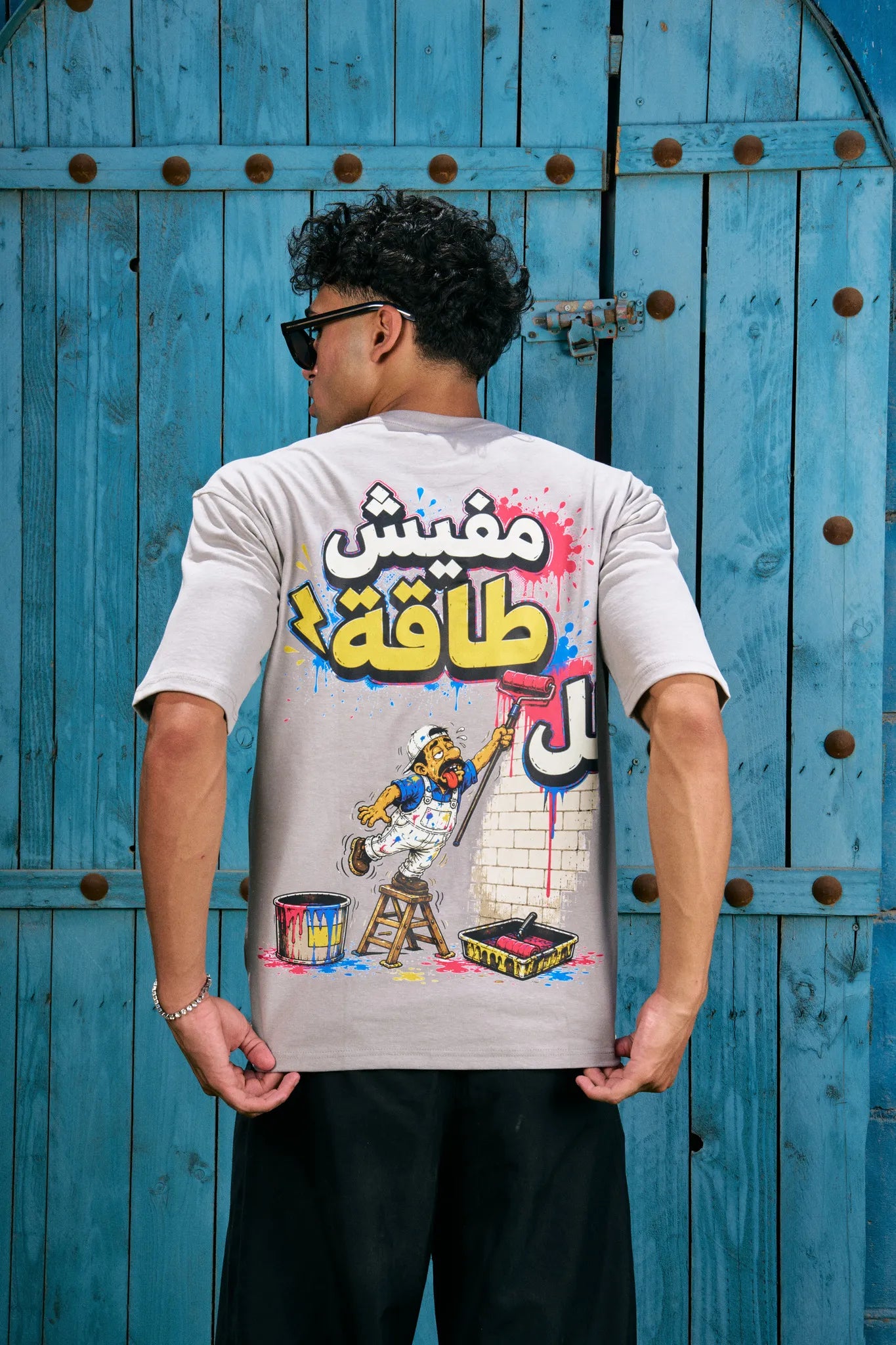 Printed Special Fit T-Shirts