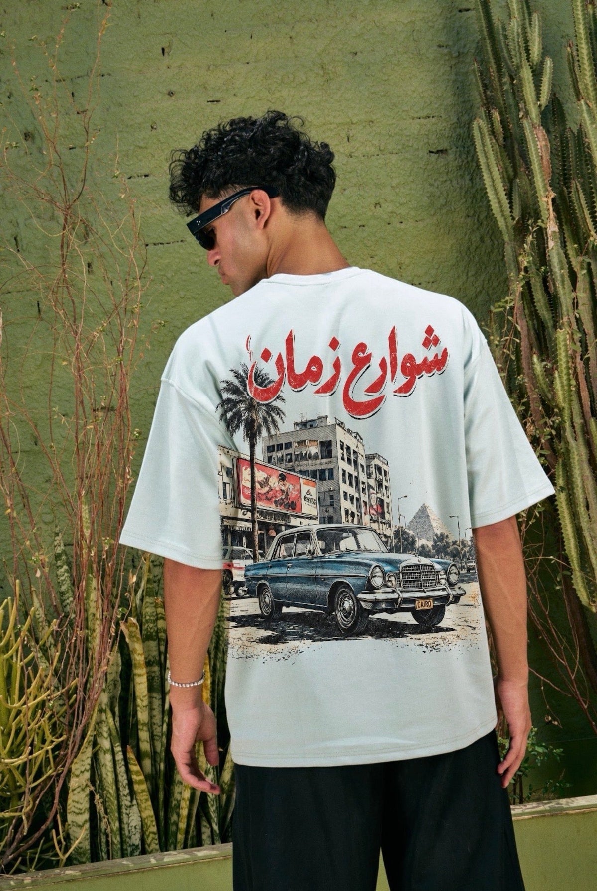 Hareef: back in 1980