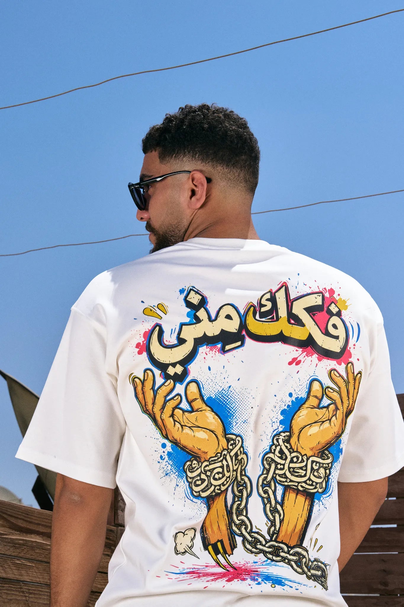 Fokak Meni Oversized Tee
