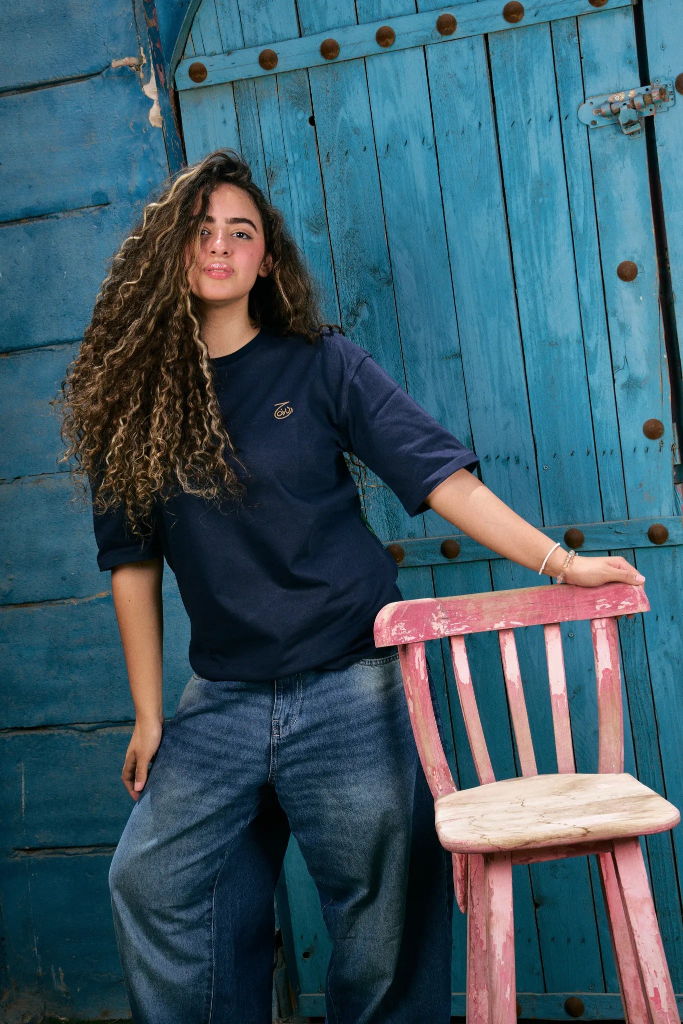 Ma3lesh Asl El Da5t W7esh Special Fit T-Shirt