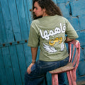 Fahmha w Hya Tayra Special Fit T-Shirt