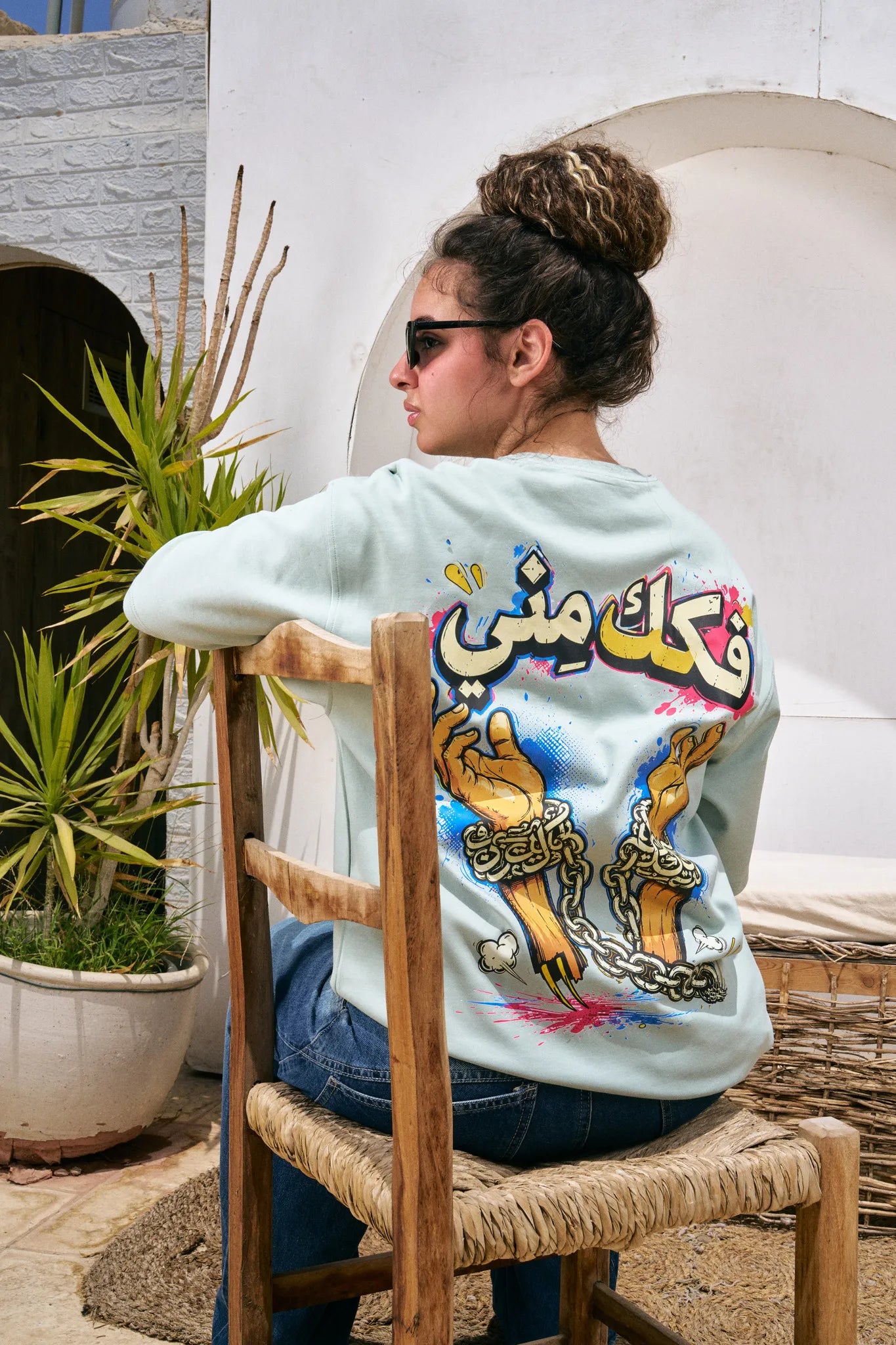 Fokak Meni Oversized Tee