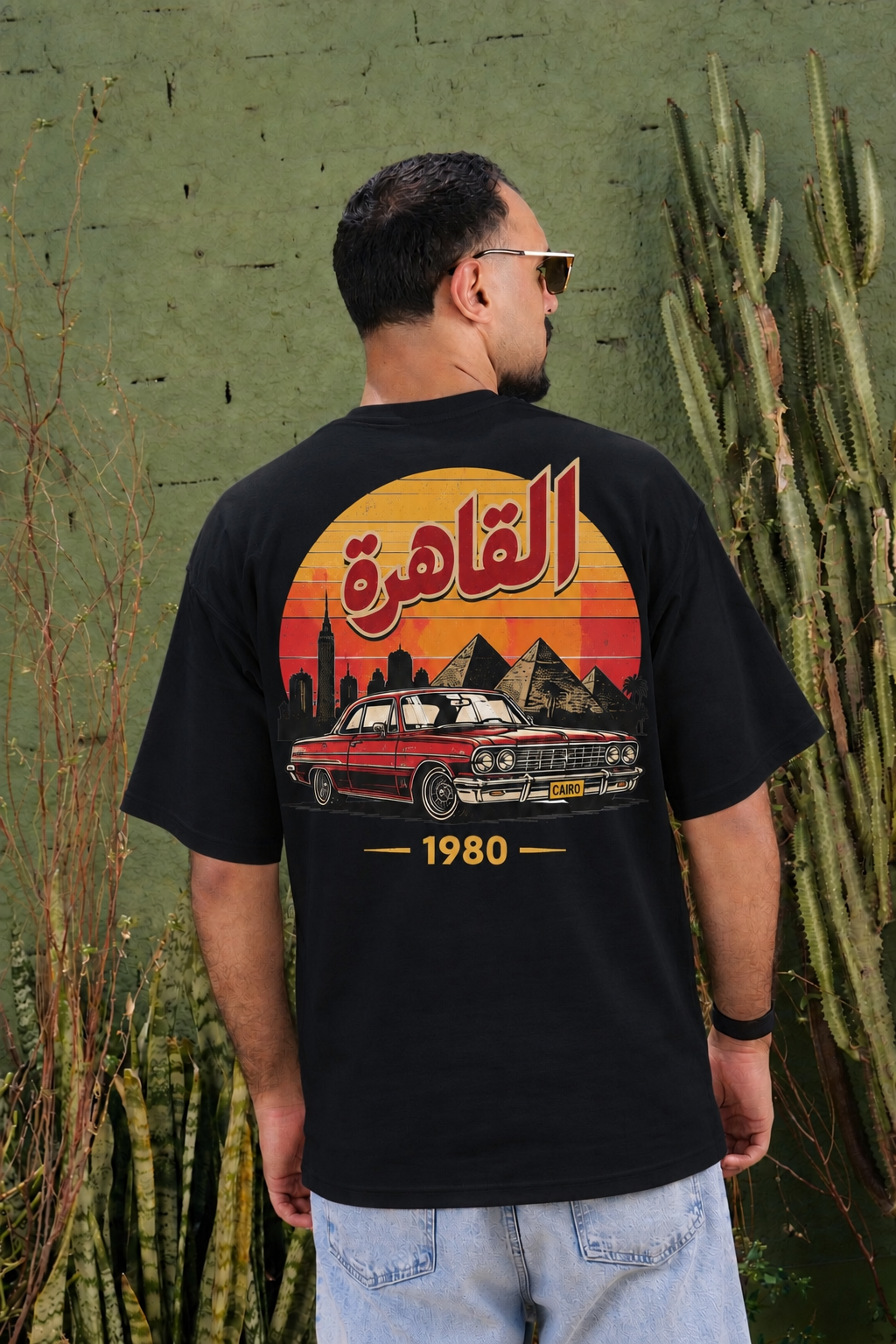 Cairo 1980 oversized tee - look 3