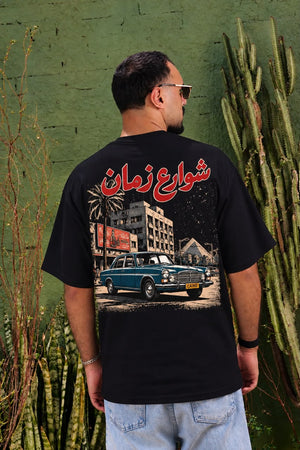 Shoare3 Zaman oversized tee - look 3