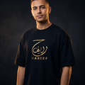 Hareef Tee - Black