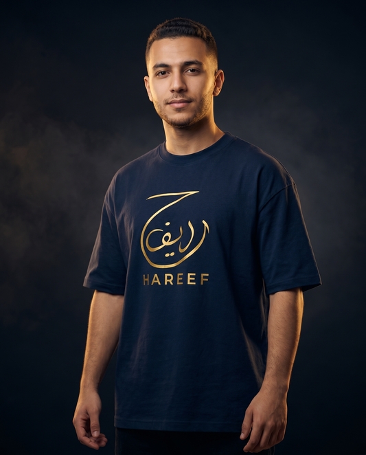 تيشرت حــريــف — كحلي