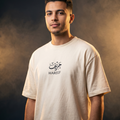Hareef Tee - Off-White